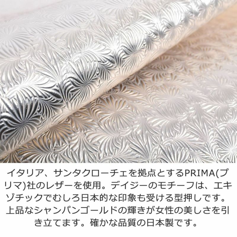 キーケース レディース 人気 ブランド コンパクト スマートキー 軽い 日本製 本革 ニュートラルグレイ490301