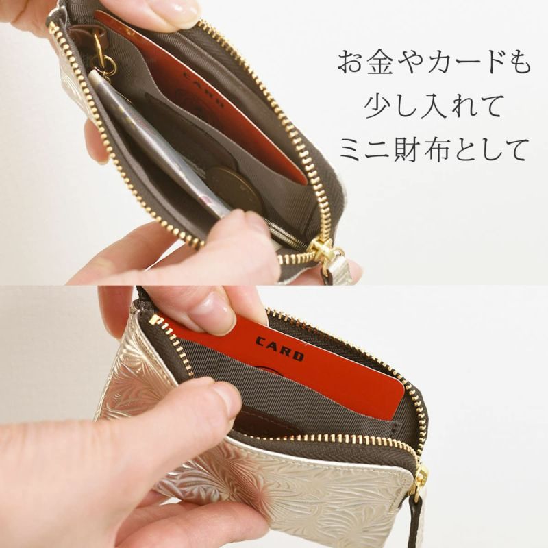 キーケース レディース 人気 ブランド コンパクト スマートキー 軽い 日本製 本革 ニュートラルグレイ490301