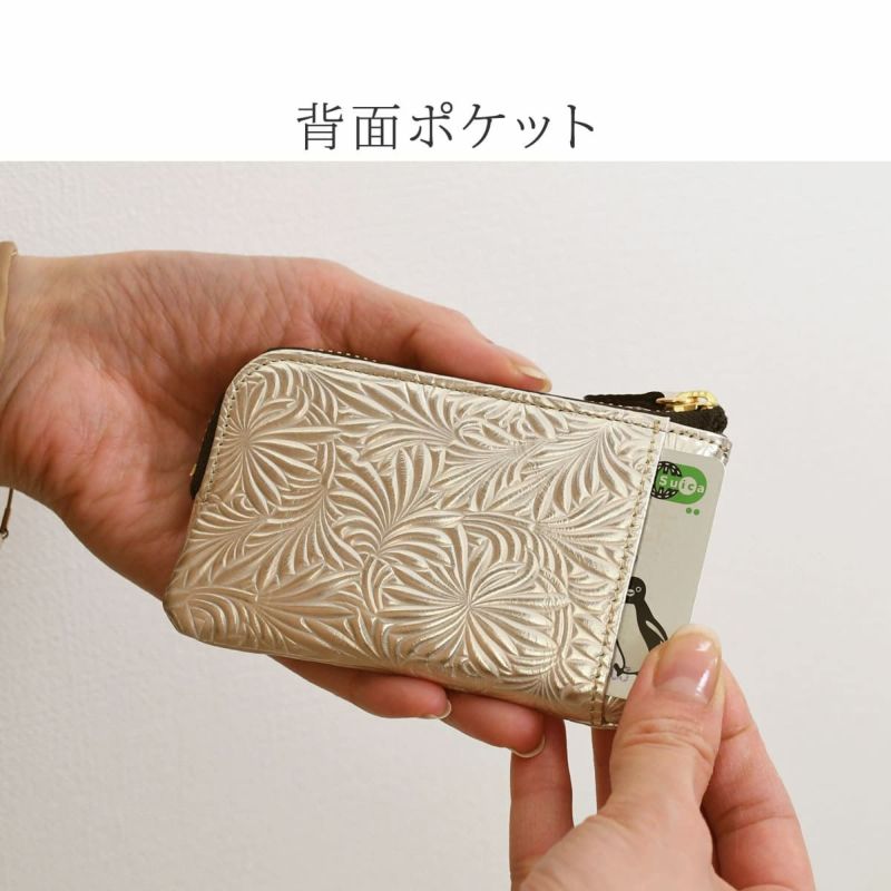 キーケース レディース 人気 ブランド コンパクト スマートキー 軽い 日本製 本革 ニュートラルグレイ490301