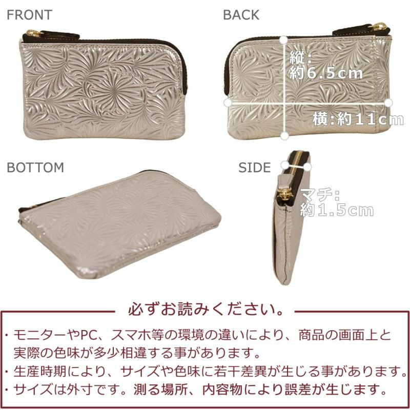 キーケース レディース 人気 ブランド コンパクト スマートキー 軽い 日本製 本革 ニュートラルグレイ490301