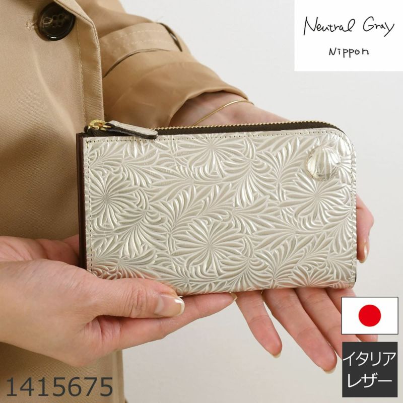ミニ財布 レディース 人気 ブランド コンパクト スリム l字ファスナー 軽い 日本製 本革 ニュートラルグレイ1415675