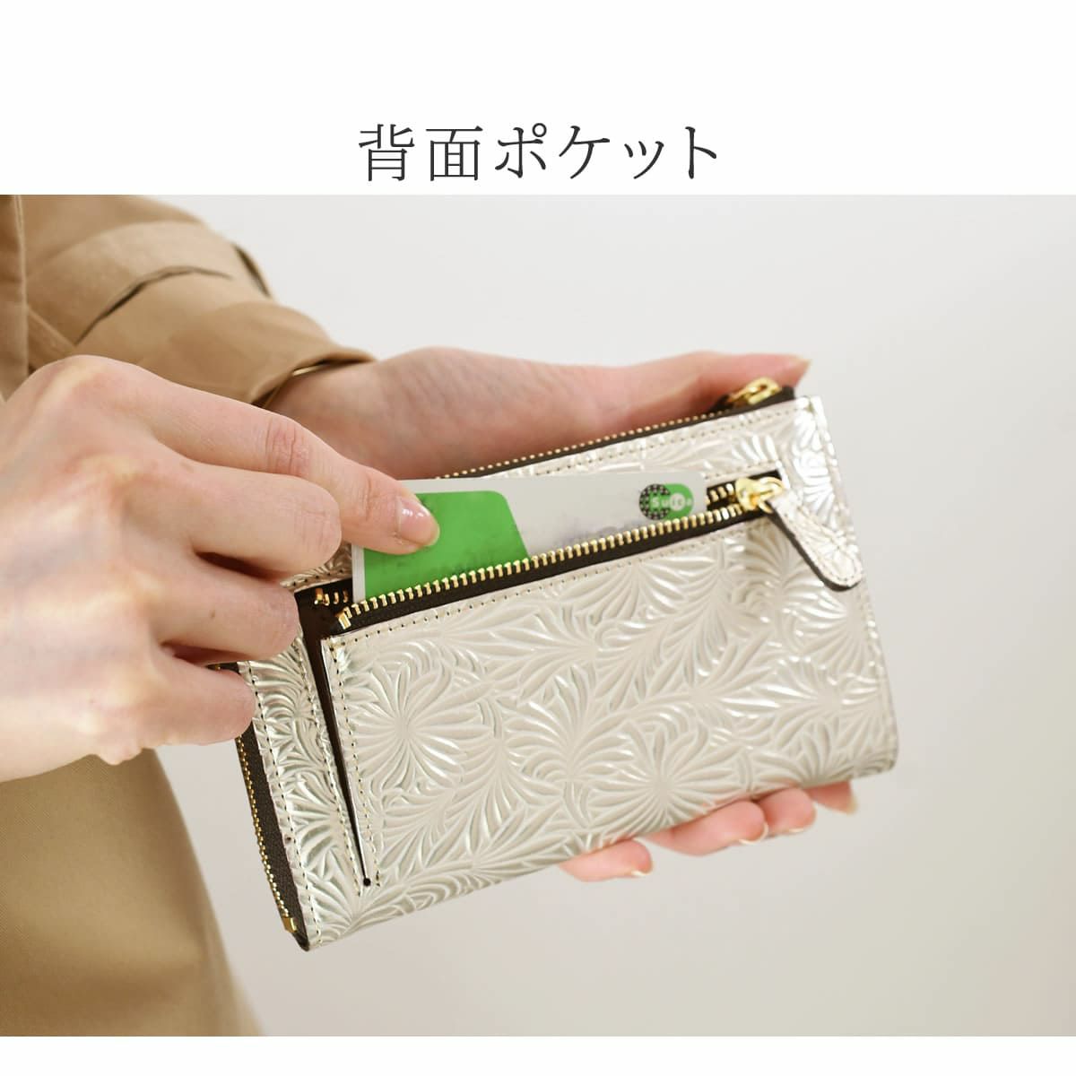 ミニ財布 レディース 人気 ブランド コンパクト スリム l字ファスナー 軽い 日本製 本革 ニュートラルグレイ1415675
