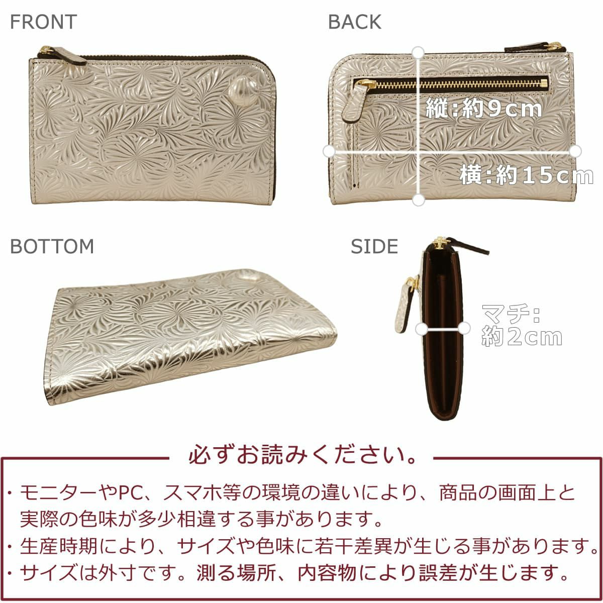 ミニ財布 レディース 人気 ブランド コンパクト スリム l字ファスナー 軽い 日本製 本革 ニュートラルグレイ1415675