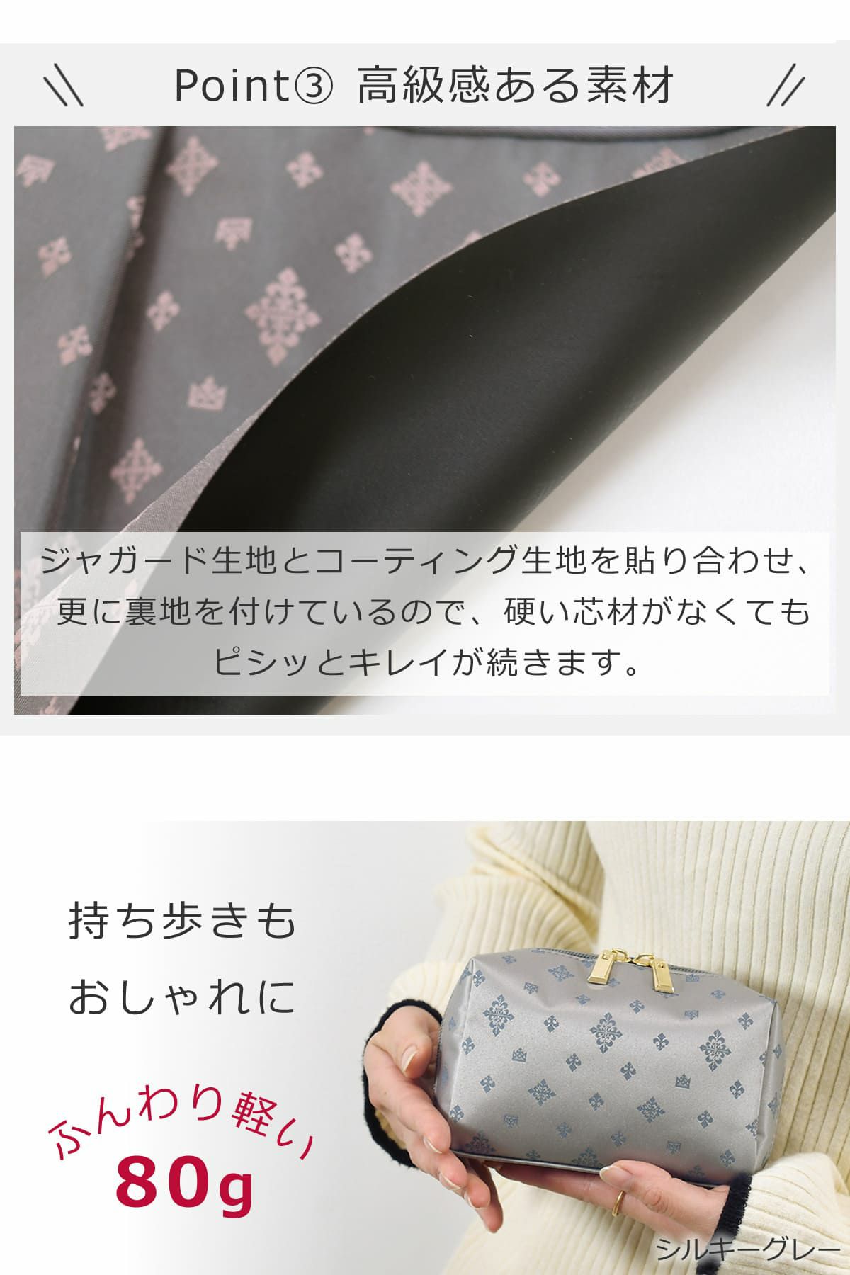 目々澤鞄 ポーチ コスメポーチ メイク 小物 バッグインバッグ おしゃれ 軽い ギフトプレゼントTiaraM
