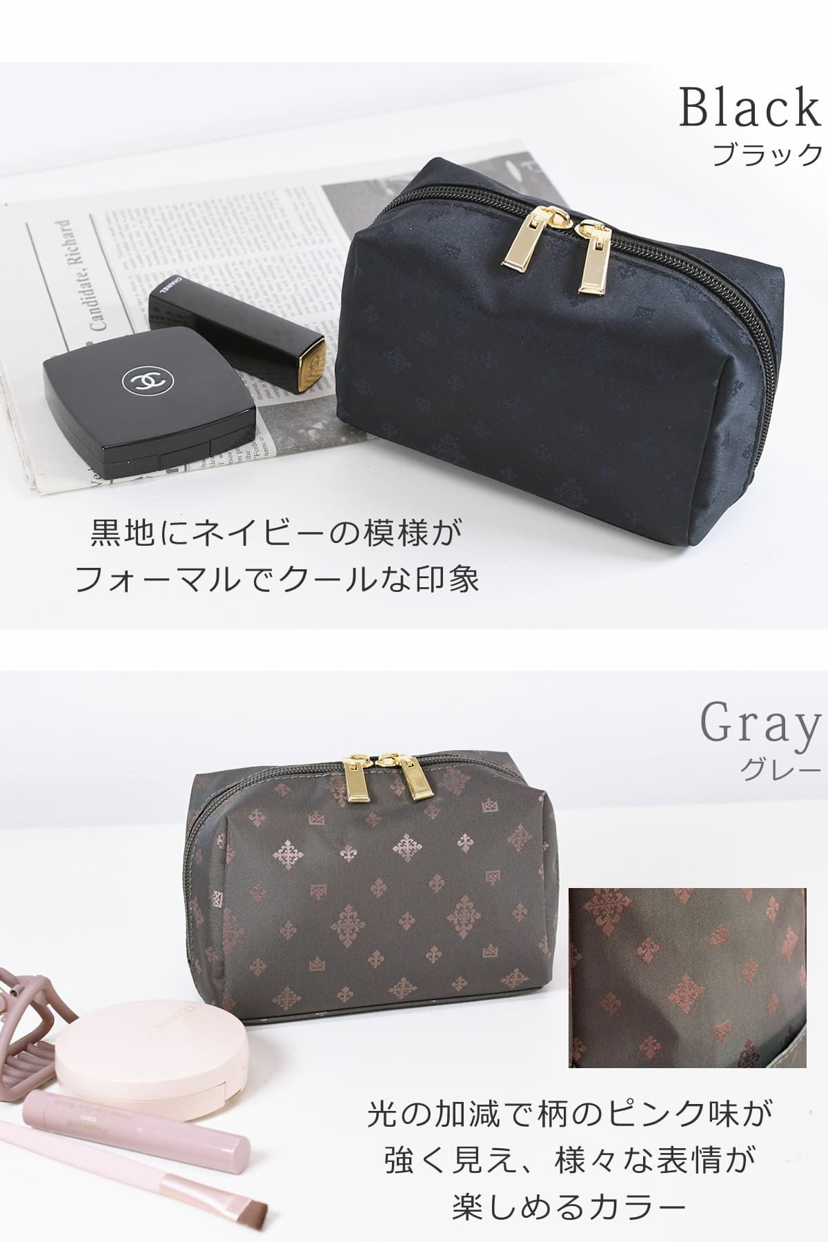 目々澤鞄 ポーチ コスメポーチ メイク 小物 バッグインバッグ おしゃれ 軽い ギフトプレゼントTiaraM