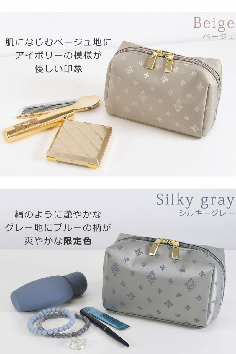 目々澤鞄 ポーチ コスメポーチ メイク 小物 バッグインバッグ おしゃれ 軽い ギフトプレゼントTiaraM