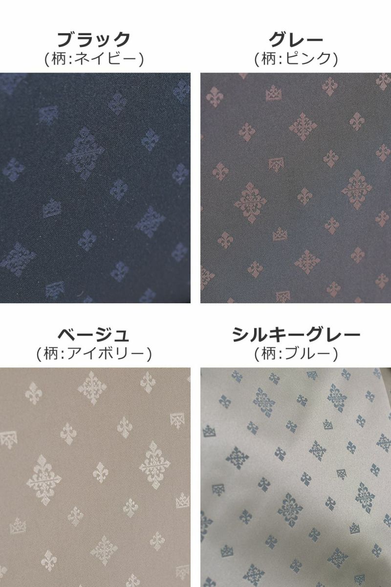 目々澤鞄 ポーチ コスメポーチ メイク 小物 バッグインバッグ おしゃれ 軽い ギフトプレゼントTiaraM