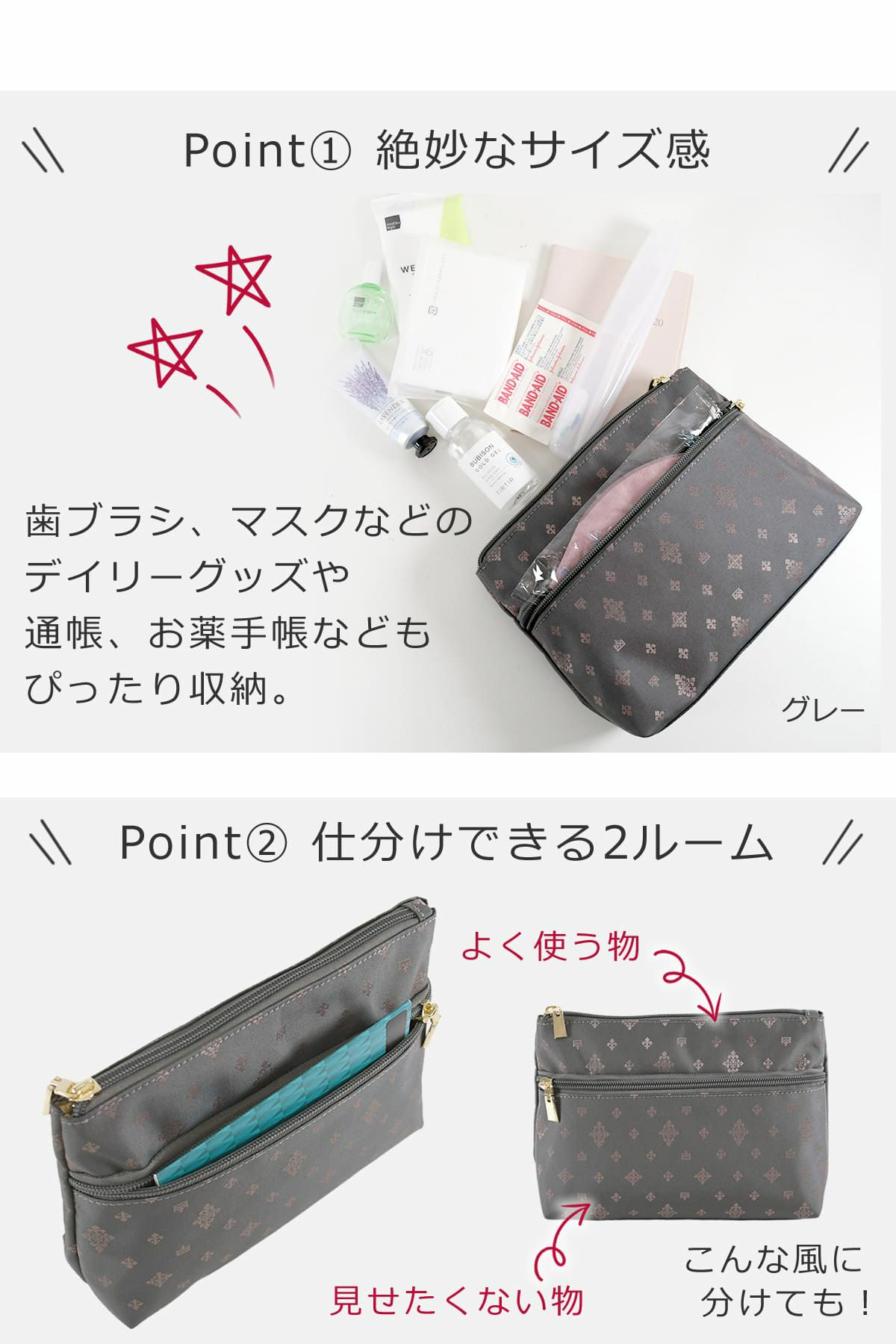 目々澤鞄 ポーチ レディース おしゃれ 大人 コスメポーチ 小物 旅行 バッグインバッグ 軽い ギフトプレゼントTiaraM 