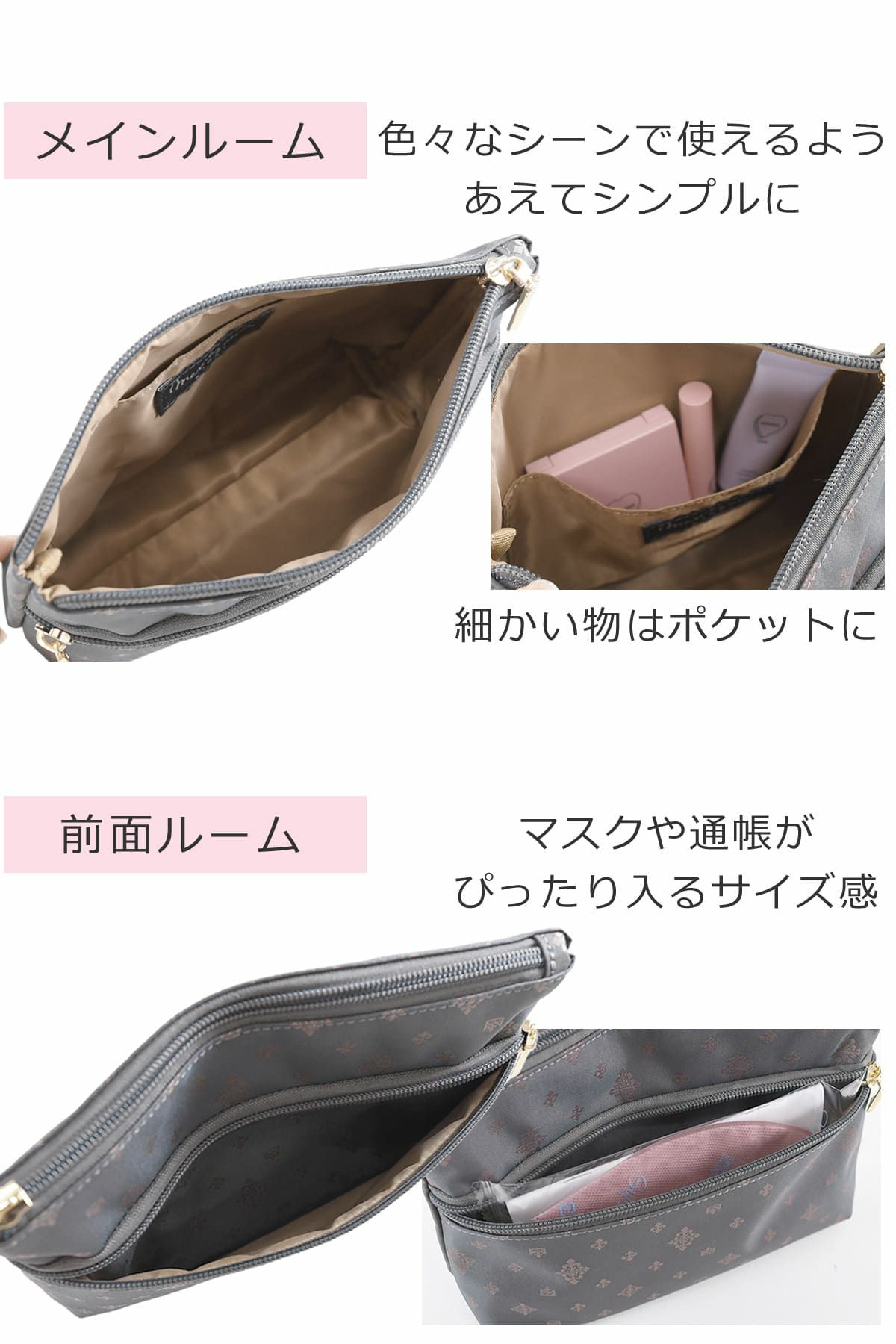 目々澤鞄 ポーチ レディース おしゃれ 大人 コスメポーチ 小物 旅行 バッグインバッグ 軽い ギフトプレゼントTiaraM 