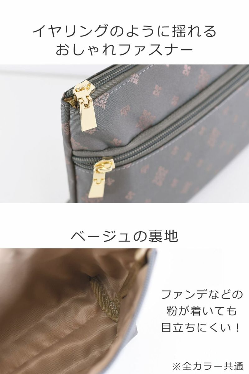 目々澤鞄 ポーチ レディース おしゃれ 大人 コスメポーチ 小物 旅行 バッグインバッグ 軽い ギフトプレゼントTiaraM 