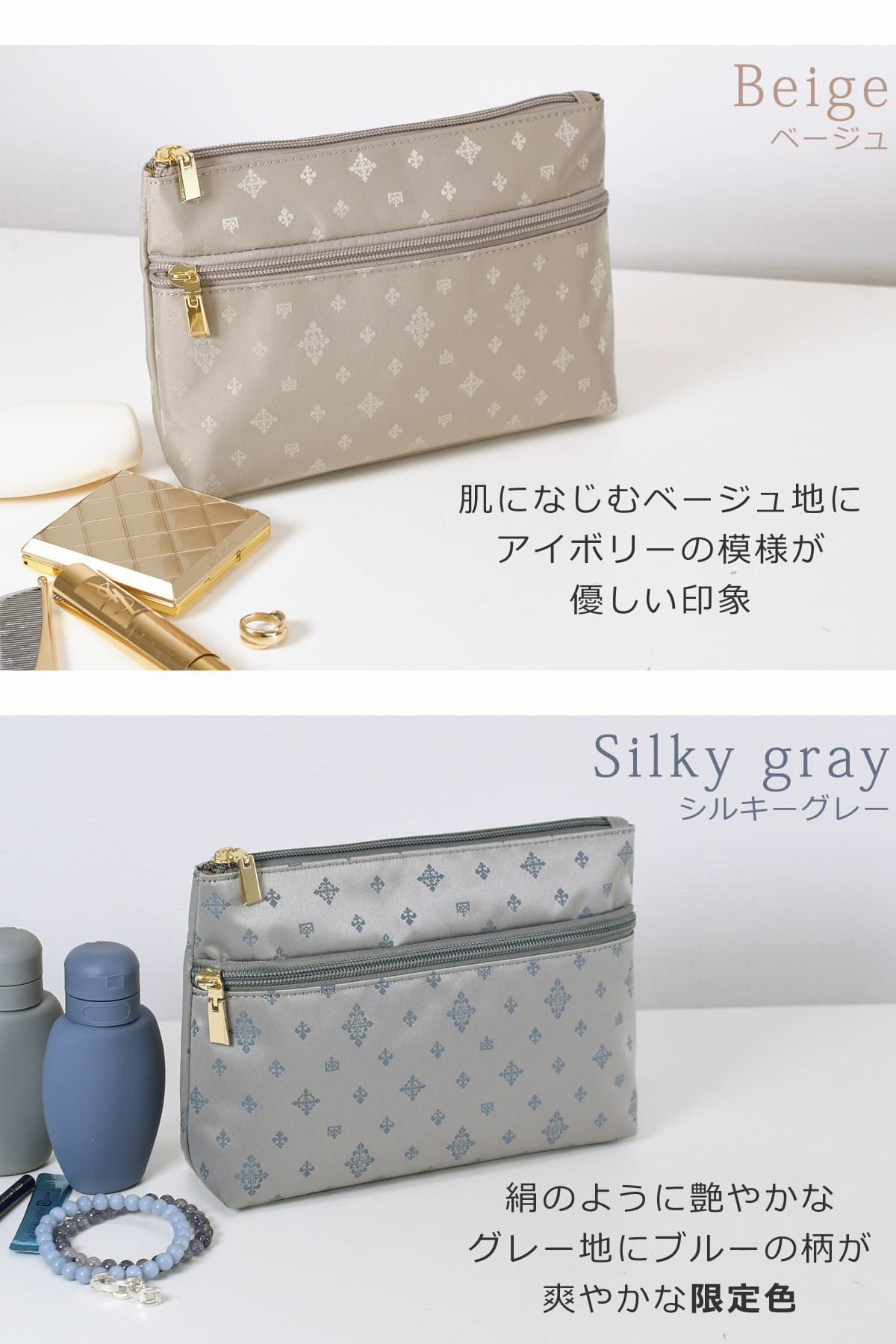 目々澤鞄 ポーチ レディース おしゃれ 大人 コスメポーチ 小物 旅行 バッグインバッグ 軽い ギフトプレゼントTiaraM 