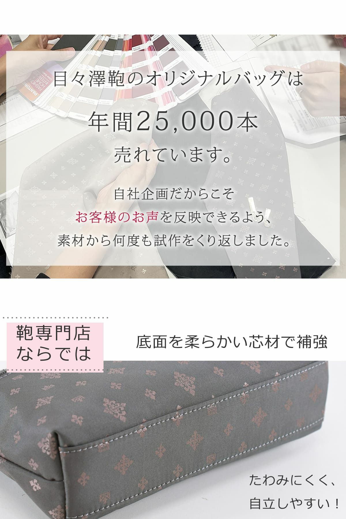 目々澤鞄 ポーチ レディース おしゃれ 大人 コスメポーチ 小物 旅行 バッグインバッグ 軽い ギフトプレゼントTiaraM 