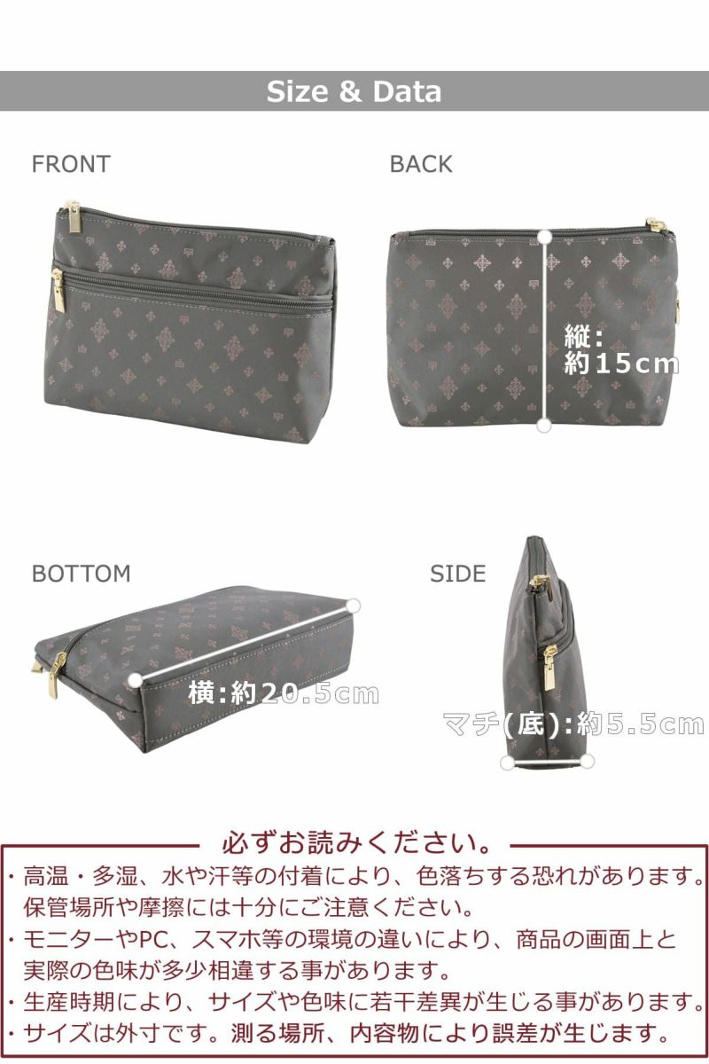 目々澤鞄 ポーチ レディース おしゃれ 大人 コスメポーチ 小物 旅行 バッグインバッグ 軽い ギフトプレゼントTiaraM 