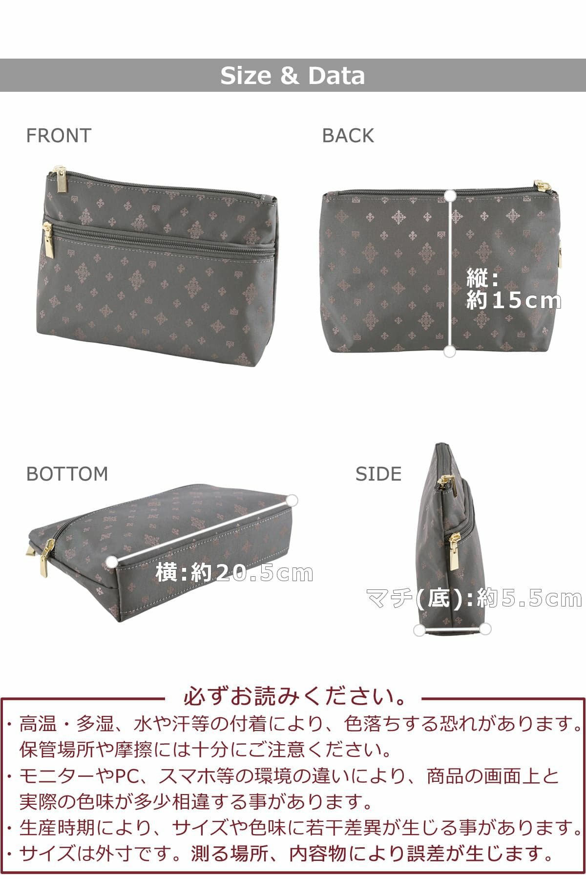 目々澤鞄 ポーチ レディース おしゃれ 大人 コスメポーチ 小物 旅行 バッグインバッグ 軽い ギフトプレゼントTiaraM 