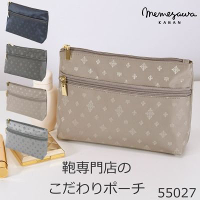 目々澤鞄 ポーチ レディース おしゃれ 大人 コスメポーチ 小物 旅行 バッグインバッグ 軽い ギフトプレゼントTiaraM 