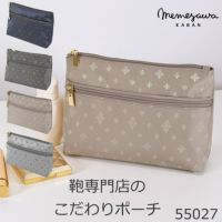 目々澤鞄 ポーチ レディース おしゃれ 大人 コスメポーチ 小物 旅行 バッグインバッグ 軽い ギフトプレゼントTiaraM