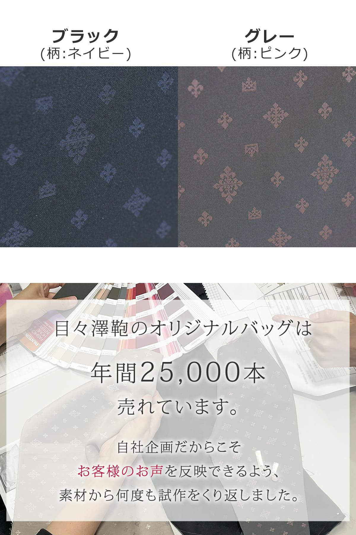 目々澤鞄 ビジネスバッグ レディース 通勤 営業 内勤 仕事用 軽い a4 自立 ブランド おしゃれ ビジネストート TiaraM