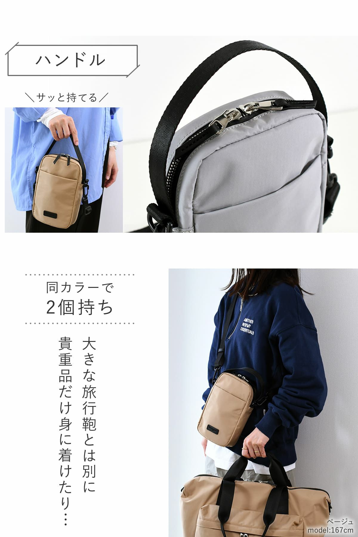 目々澤鞄 スマホショルダー ショルダーバッグ 小さめ レディース 縦型 ミニ 斜めがけバッグ 軽い ブランド N.F 40001