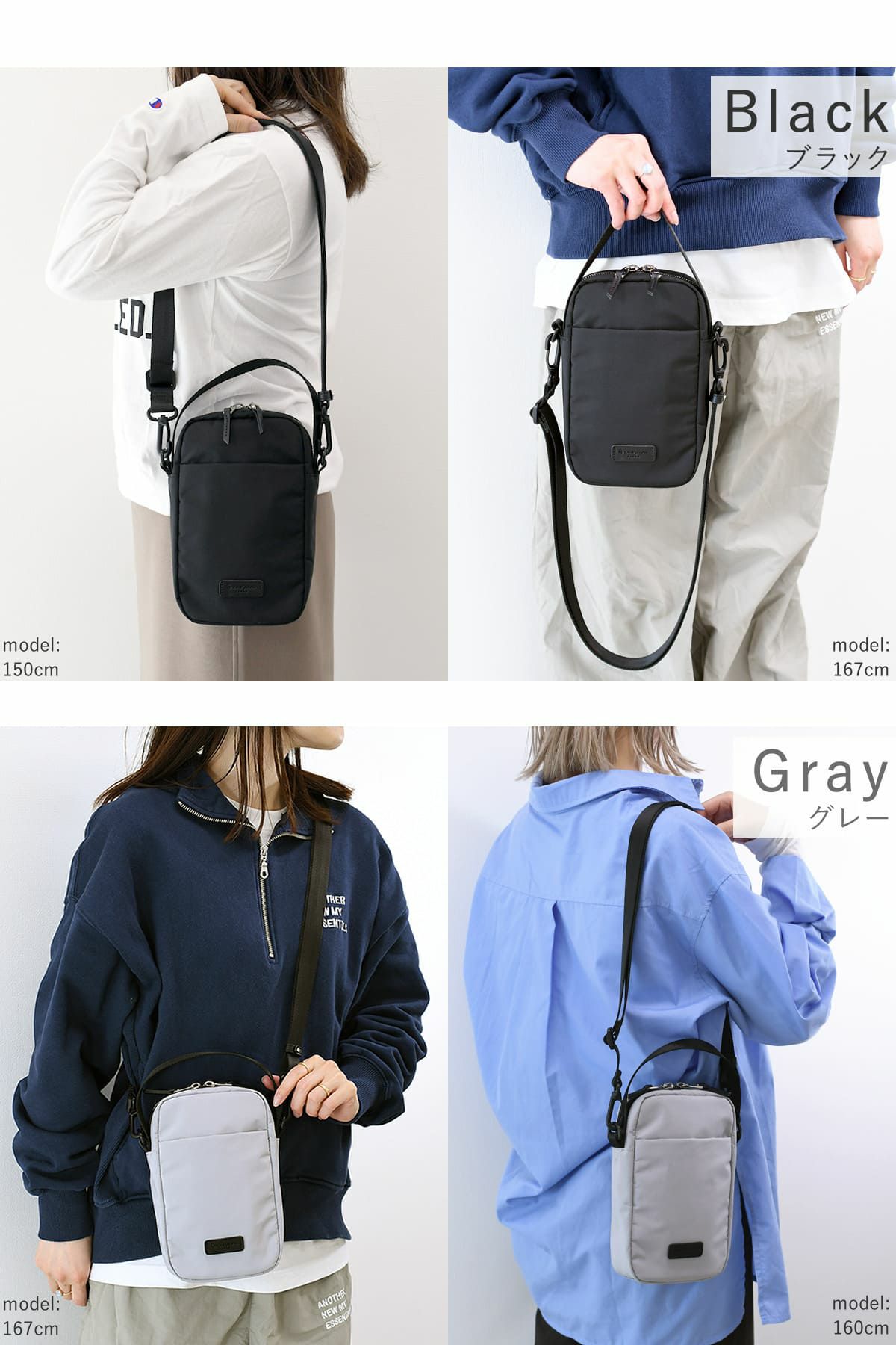 目々澤鞄 スマホショルダー ショルダーバッグ 小さめ レディース 縦型 ミニ 斜めがけバッグ 軽い ブランド N.F 40001