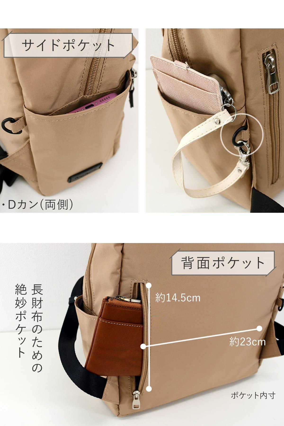 目々澤鞄 リュック レディース 通勤 ナイロン 軽量 大人可愛い 撥水 旅行 N.F 40004