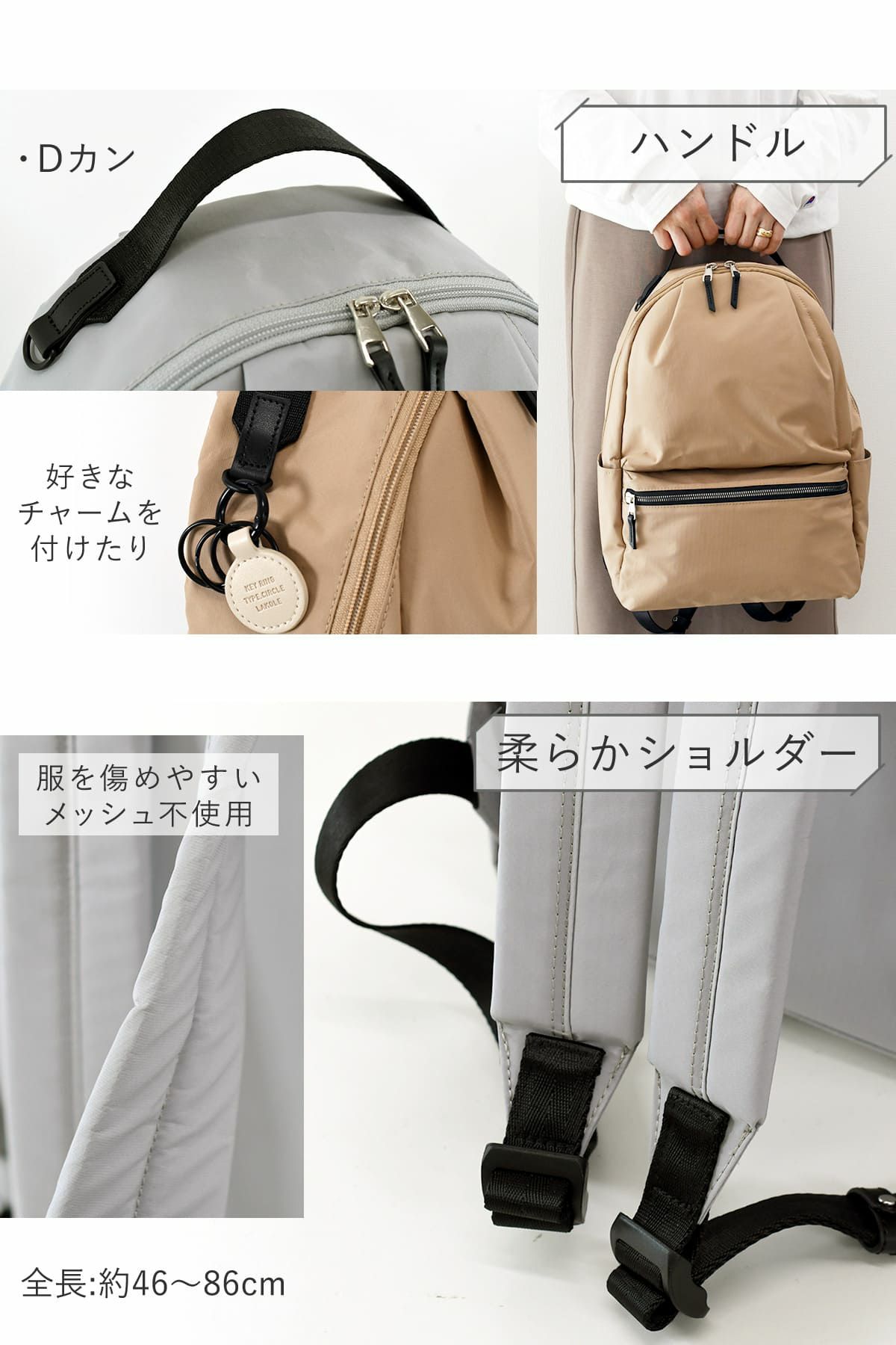 目々澤鞄 リュック レディース 通勤 ナイロン 軽量 大人可愛い 撥水 旅行 N.F 40004