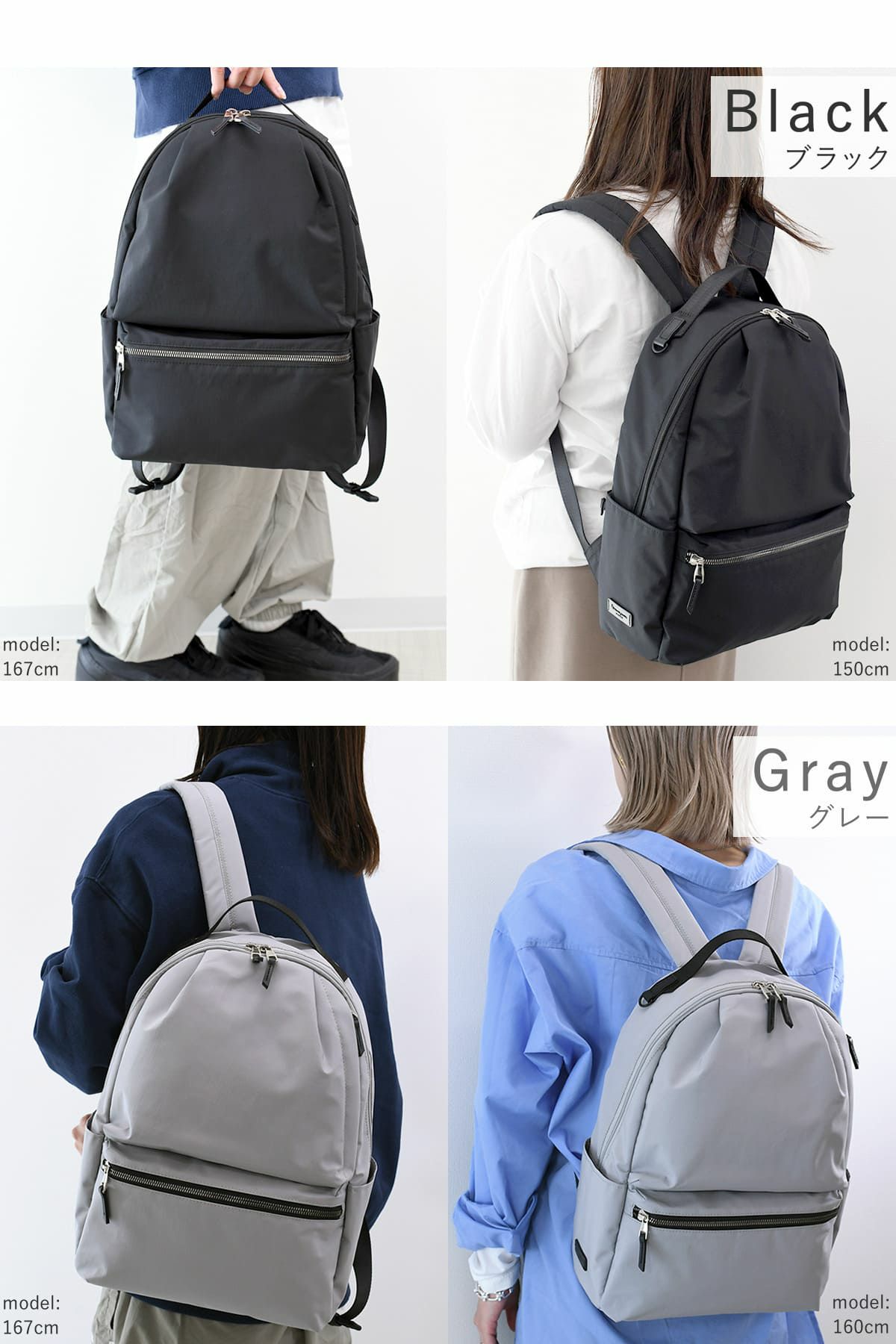 目々澤鞄 リュック レディース 通勤 ナイロン 軽量 大人可愛い 撥水 旅行 N.F 40004