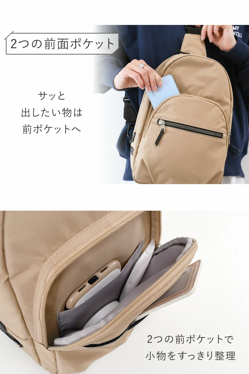 目々澤鞄 ボディバッグ レディース 斜めがけ  リュック ナイロン 軽量  きれいめ 大きめ かわいい 旅行 N.F 40002