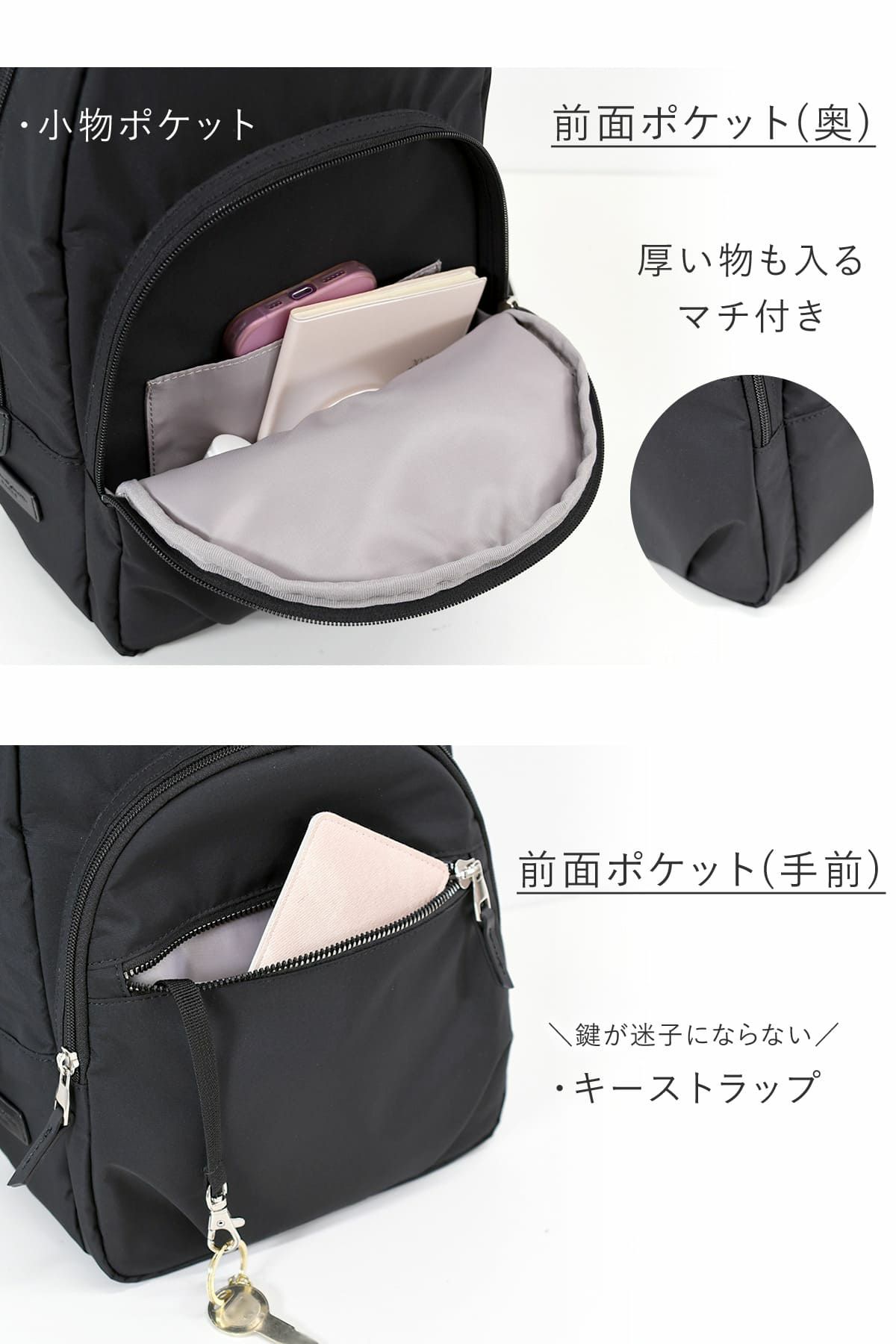 目々澤鞄 ボディバッグ レディース 斜めがけ  リュック ナイロン 軽量  きれいめ 大きめ かわいい 旅行 N.F 40002