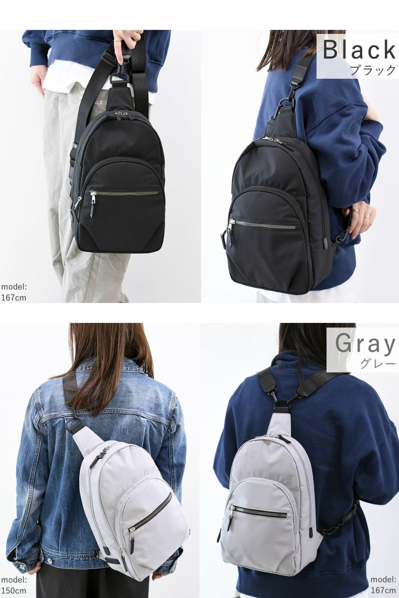 目々澤鞄 ボディバッグ レディース 斜めがけ  リュック ナイロン 軽量  きれいめ 大きめ かわいい 旅行 N.F 40002