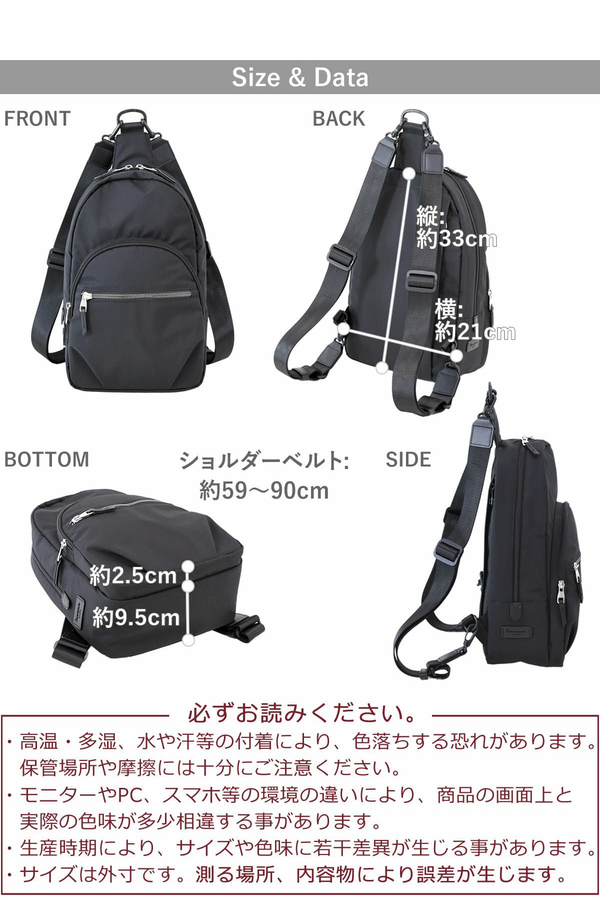 目々澤鞄 ボディバッグ レディース 斜めがけ  リュック ナイロン 軽量  きれいめ 大きめ かわいい 旅行 N.F 40002