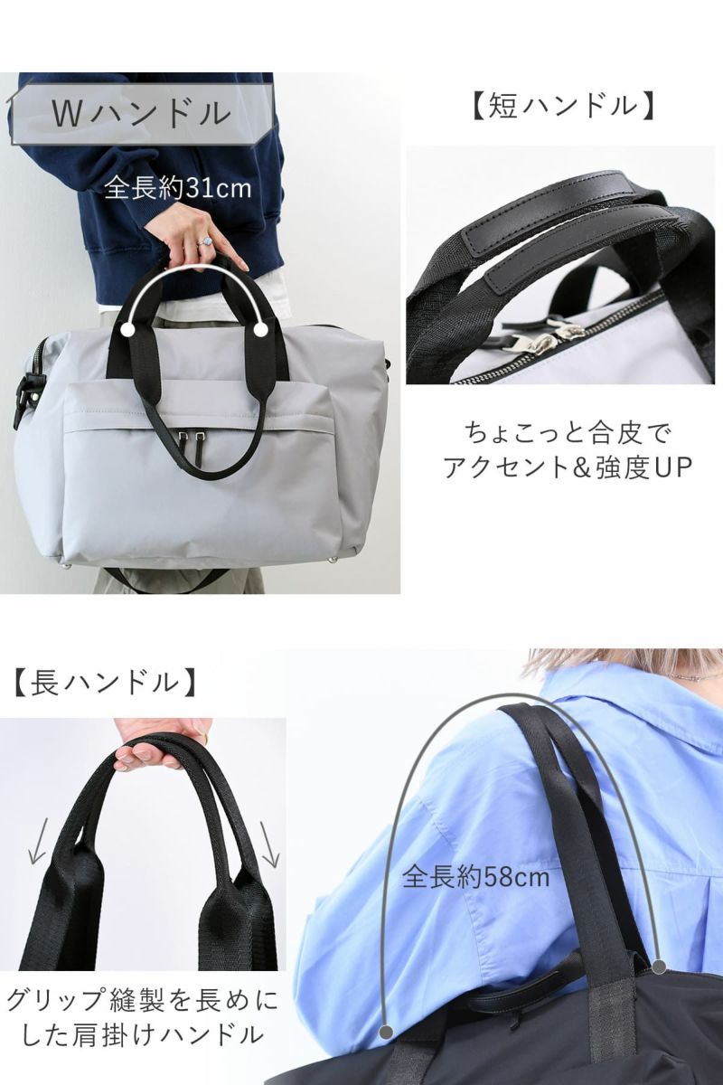 目々澤鞄 ボストンバッグ レディース 旅行 トラベル ナイロン 軽量 おしゃれ 1泊 N.F 40005