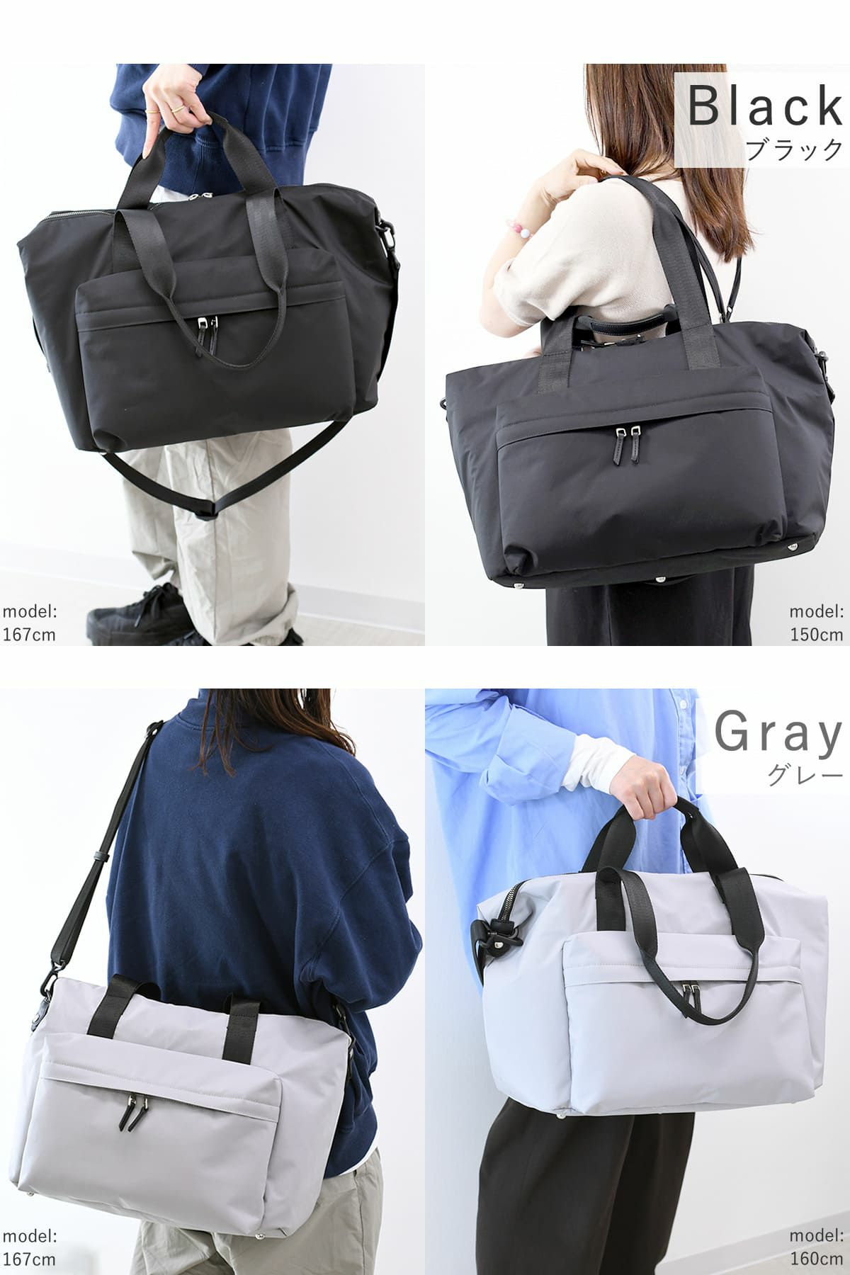 目々澤鞄 ボストンバッグ レディース 旅行 トラベル ナイロン 軽量 おしゃれ 1泊 N.F 40005