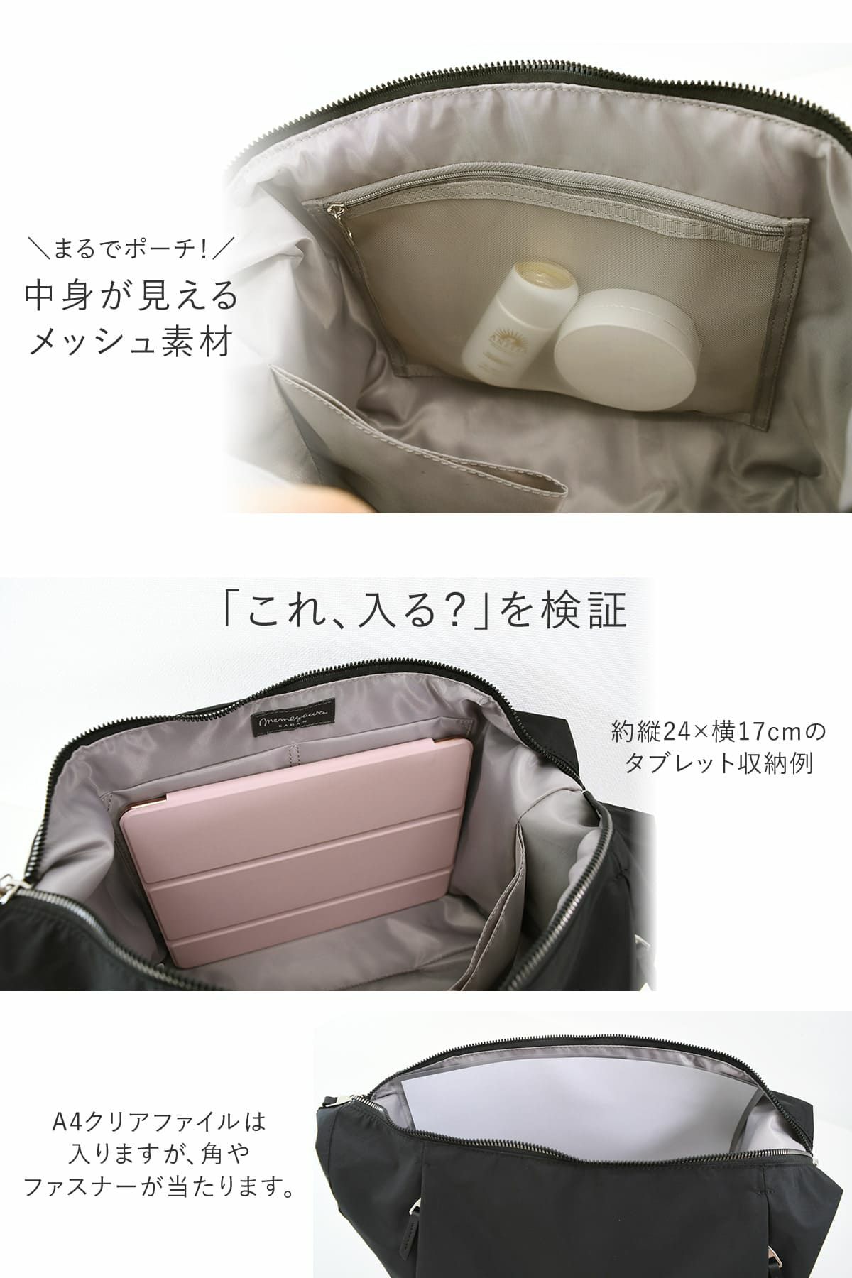 目々澤鞄 ショルダーバッグ レディース 斜めがけ 軽い ボディバッグ 大きめ ナイロン おしゃれ N.F40003