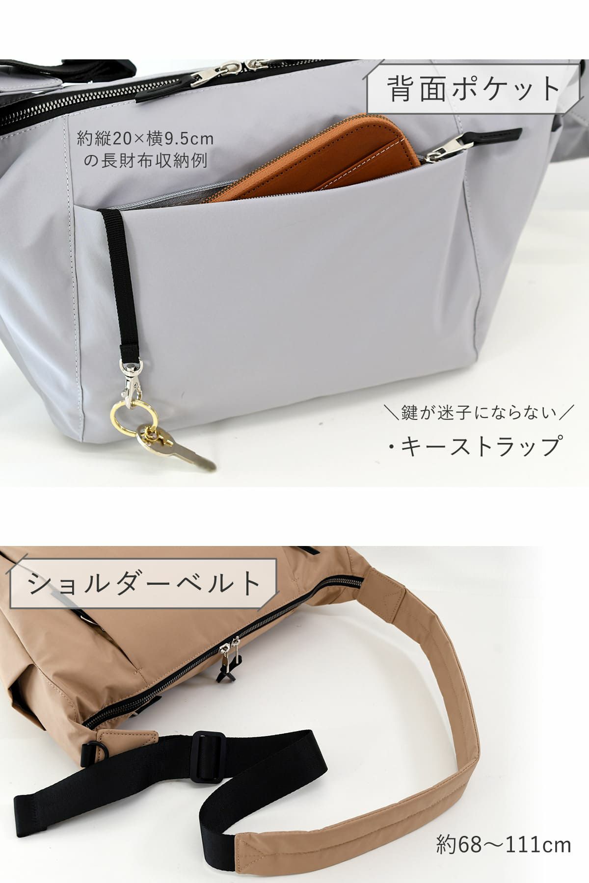 目々澤鞄 ショルダーバッグ レディース 斜めがけ 軽い ボディバッグ 大きめ ナイロン おしゃれ N.F40003