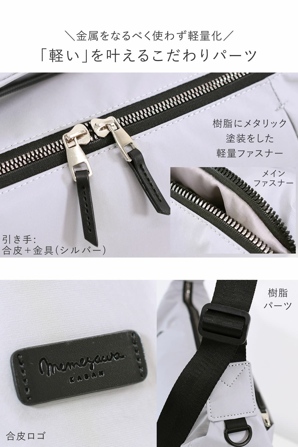 目々澤鞄 ショルダーバッグ レディース 斜めがけ 軽い ボディバッグ 大きめ ナイロン おしゃれ N.F40003目々澤鞄 ショルダーバッグ レディース 斜めがけ 軽い ボディバッグ 大きめ ナイロン おしゃれ N.F40003