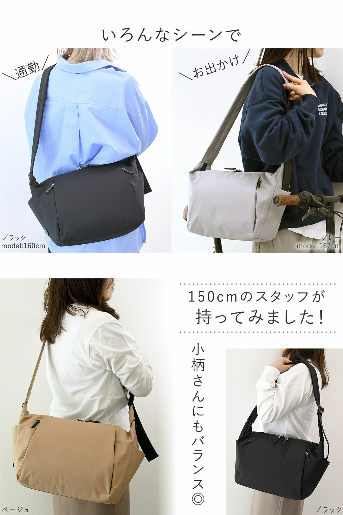 目々澤鞄 ショルダーバッグ レディース 斜めがけ 軽い ボディバッグ 大きめ ナイロン おしゃれ N.F40003