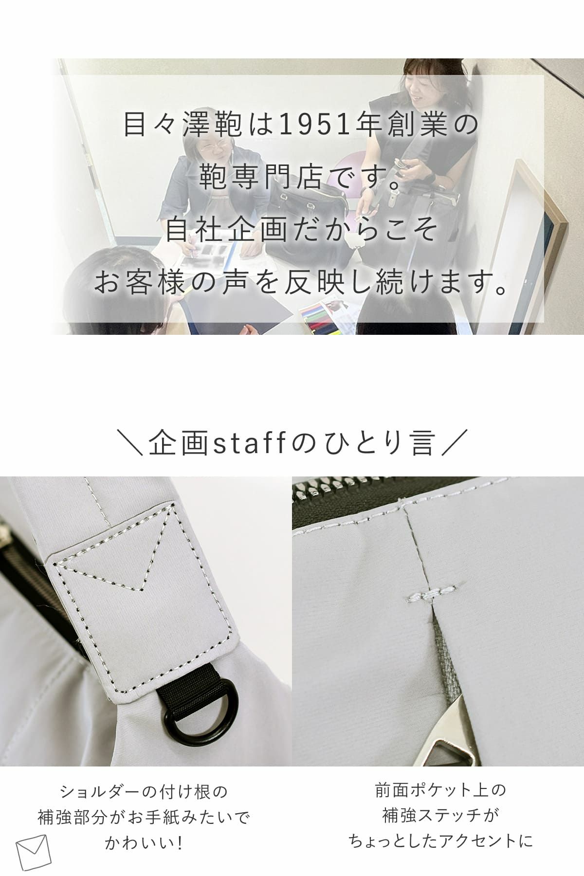 目々澤鞄 ショルダーバッグ レディース 斜めがけ 軽い ボディバッグ 大きめ ナイロン おしゃれ N.F40003