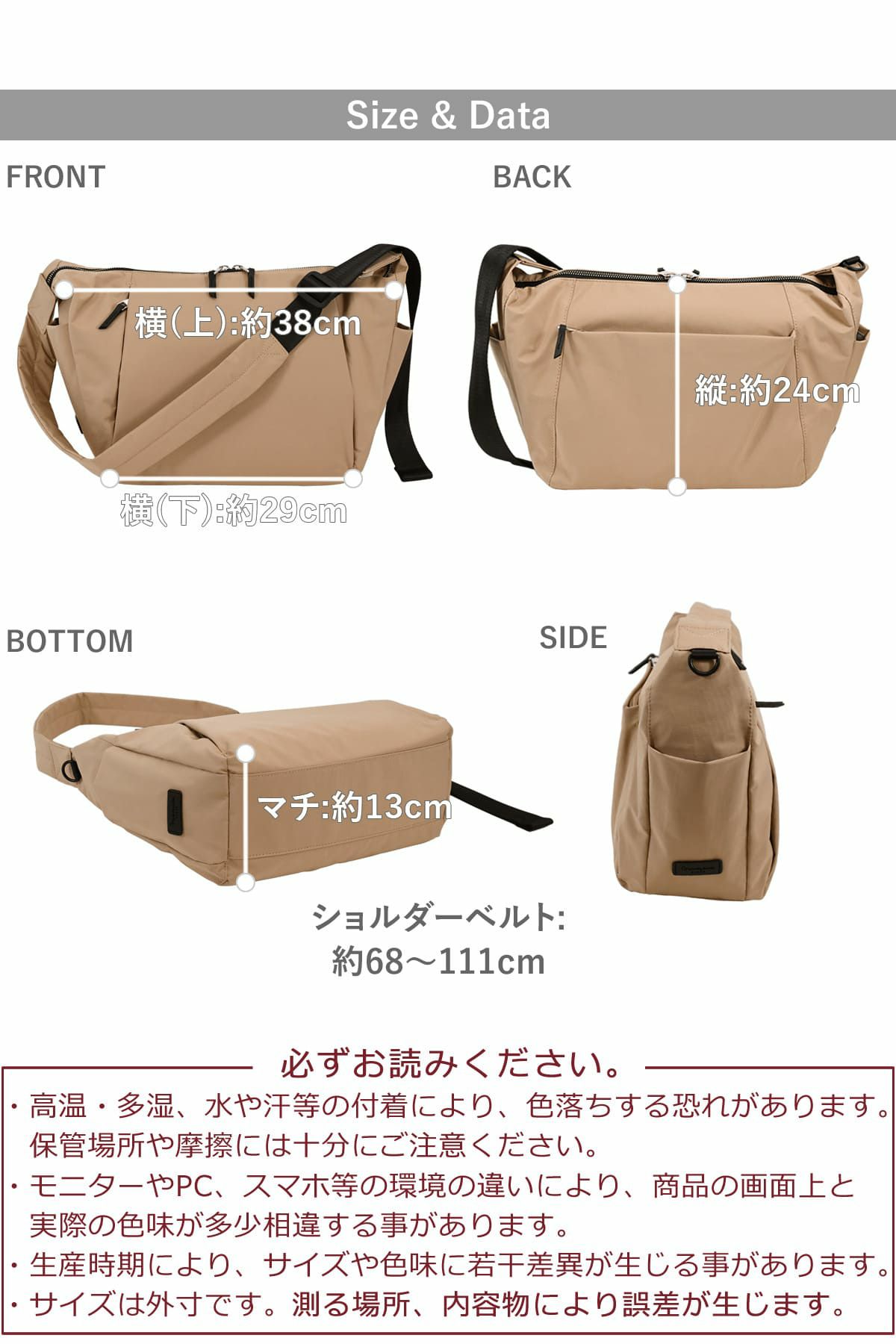 目々澤鞄 ショルダーバッグ レディース 斜めがけ 軽い ボディバッグ 大きめ ナイロン おしゃれ N.F40003