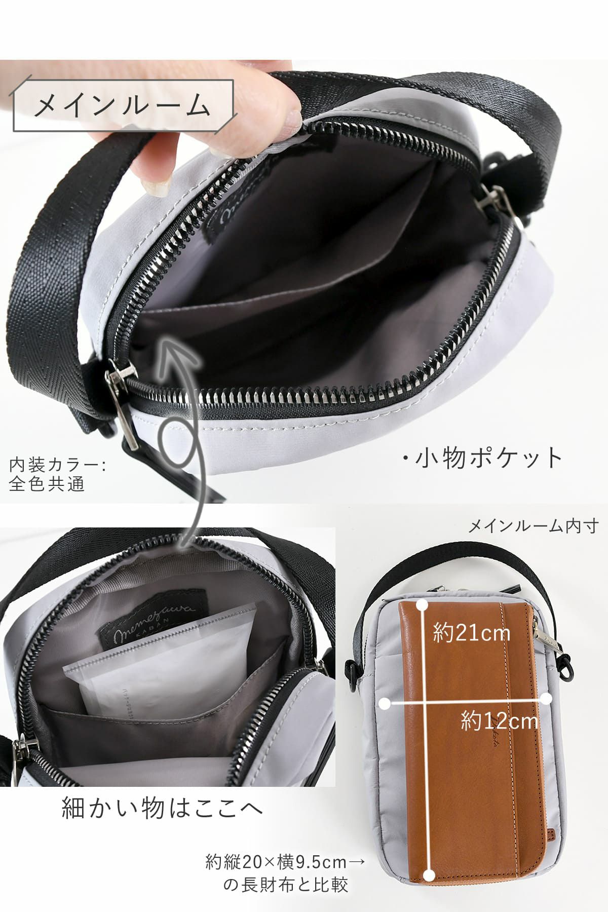 目々澤鞄 ショルダーバッグ メンズ 小さめ 斜めがけ 縦型 小さい ミニショルダー ナイロン 軽い ブランド 撥水 N.F 40001m
