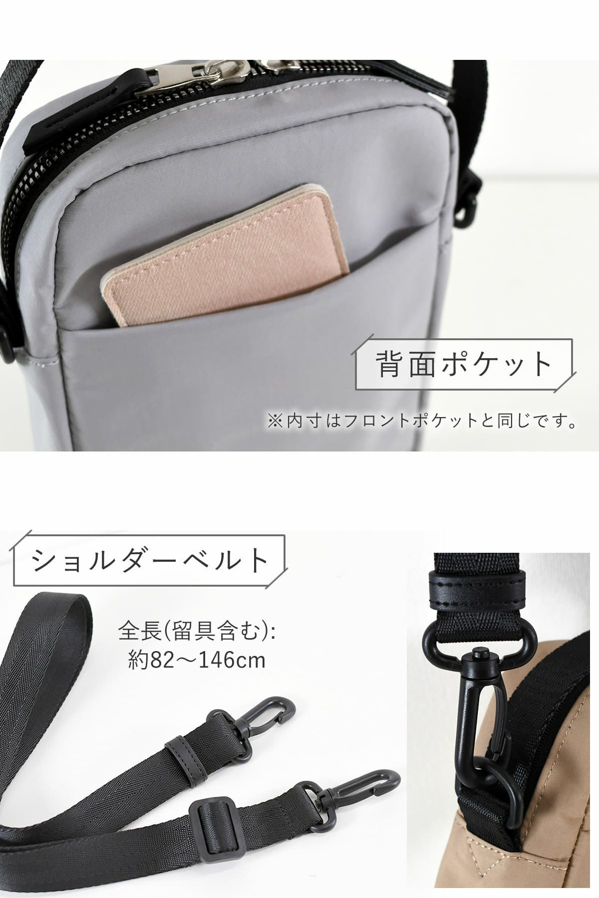 目々澤鞄 ショルダーバッグ メンズ 小さめ 斜めがけ 縦型 小さい ミニショルダー ナイロン 軽い ブランド 撥水 N.F 40001m