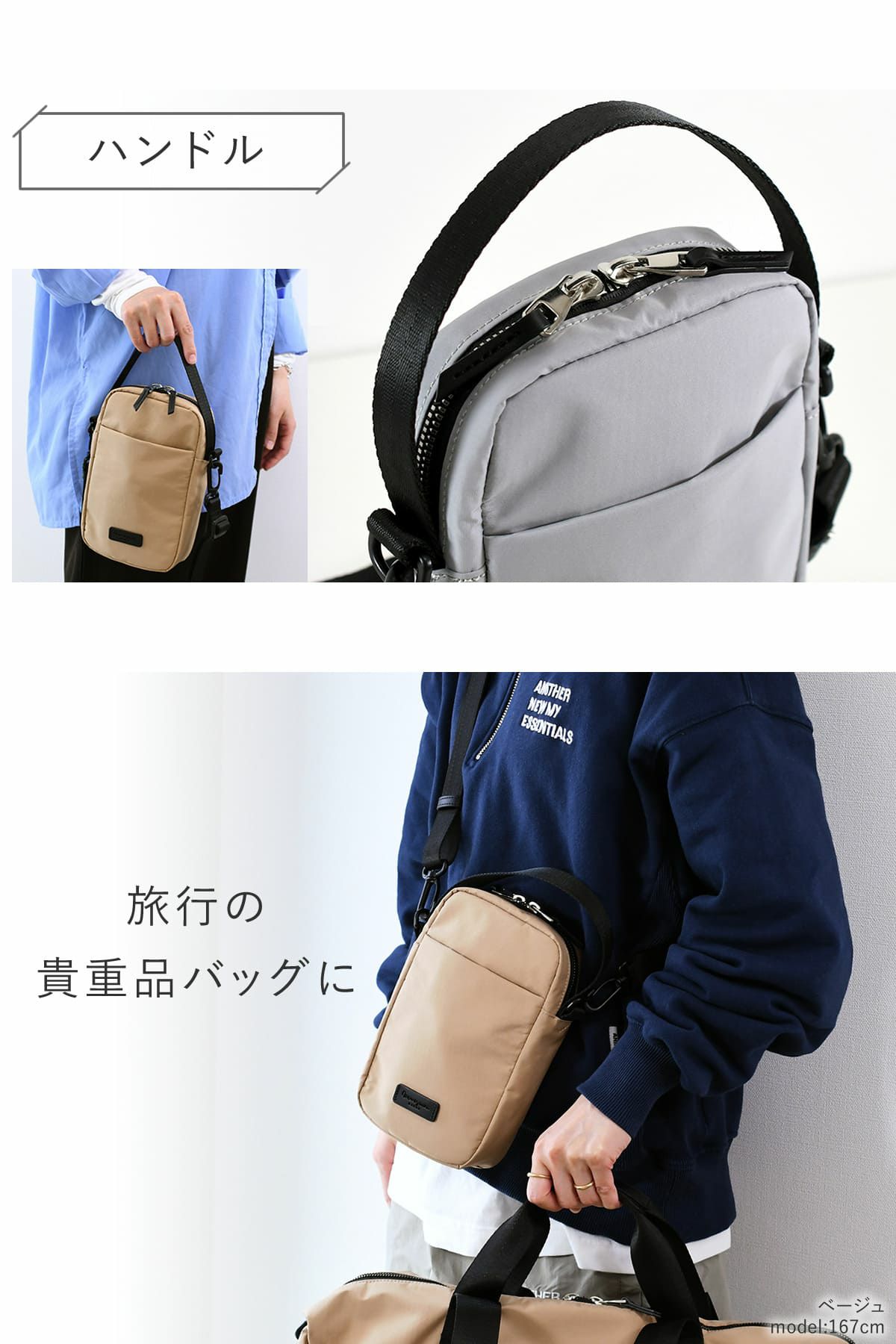 目々澤鞄 ショルダーバッグ メンズ 小さめ 斜めがけ 縦型 小さい ミニショルダー ナイロン 軽い ブランド 撥水 N.F 40001m