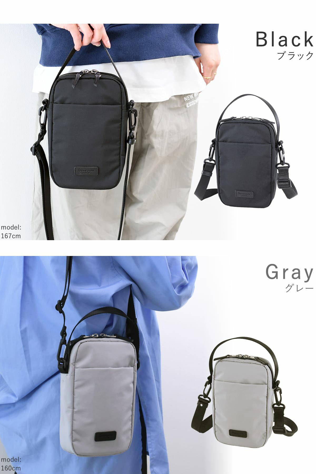 目々澤鞄 ショルダーバッグ メンズ 小さめ 斜めがけ 縦型 小さい ミニショルダー ナイロン 軽い ブランド 撥水 N.F 40001m