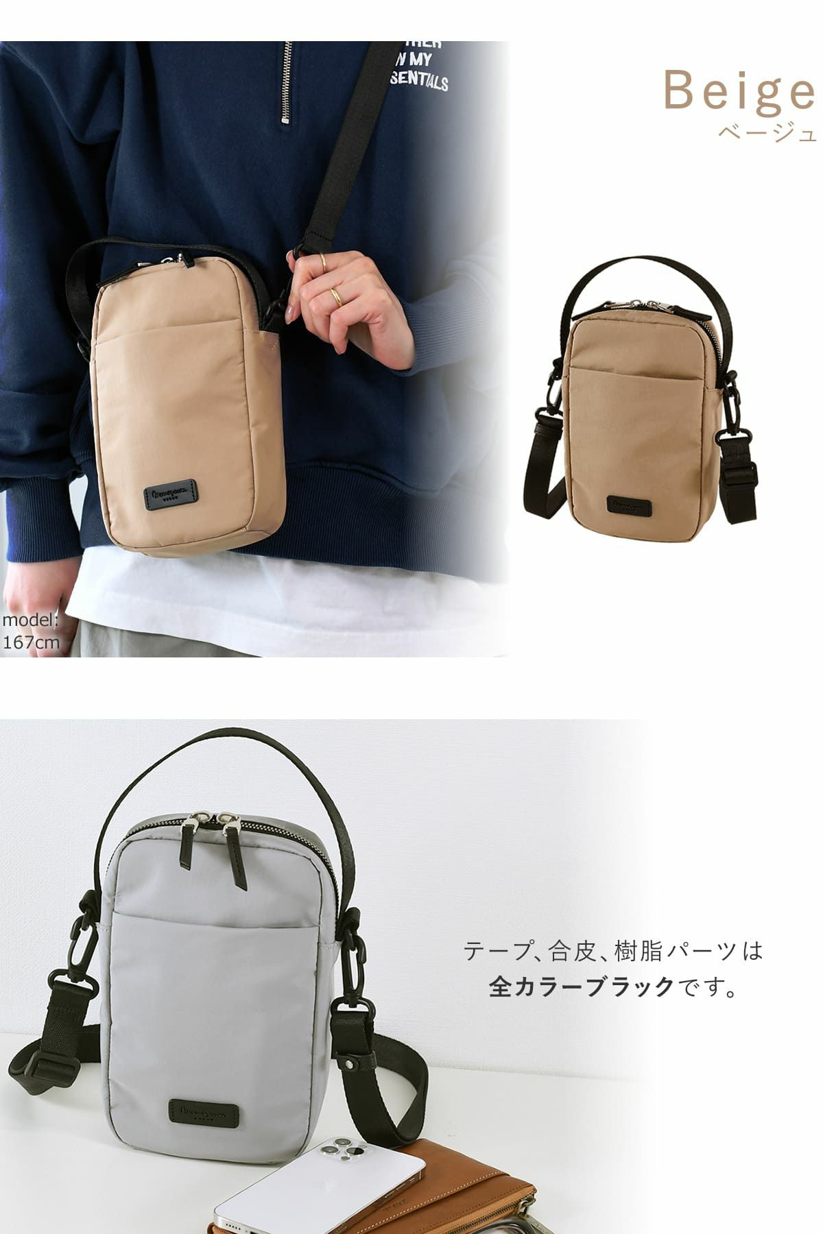 目々澤鞄 ショルダーバッグ メンズ 小さめ 斜めがけ 縦型 小さい ミニショルダー ナイロン 軽い ブランド 撥水 N.F 40001m