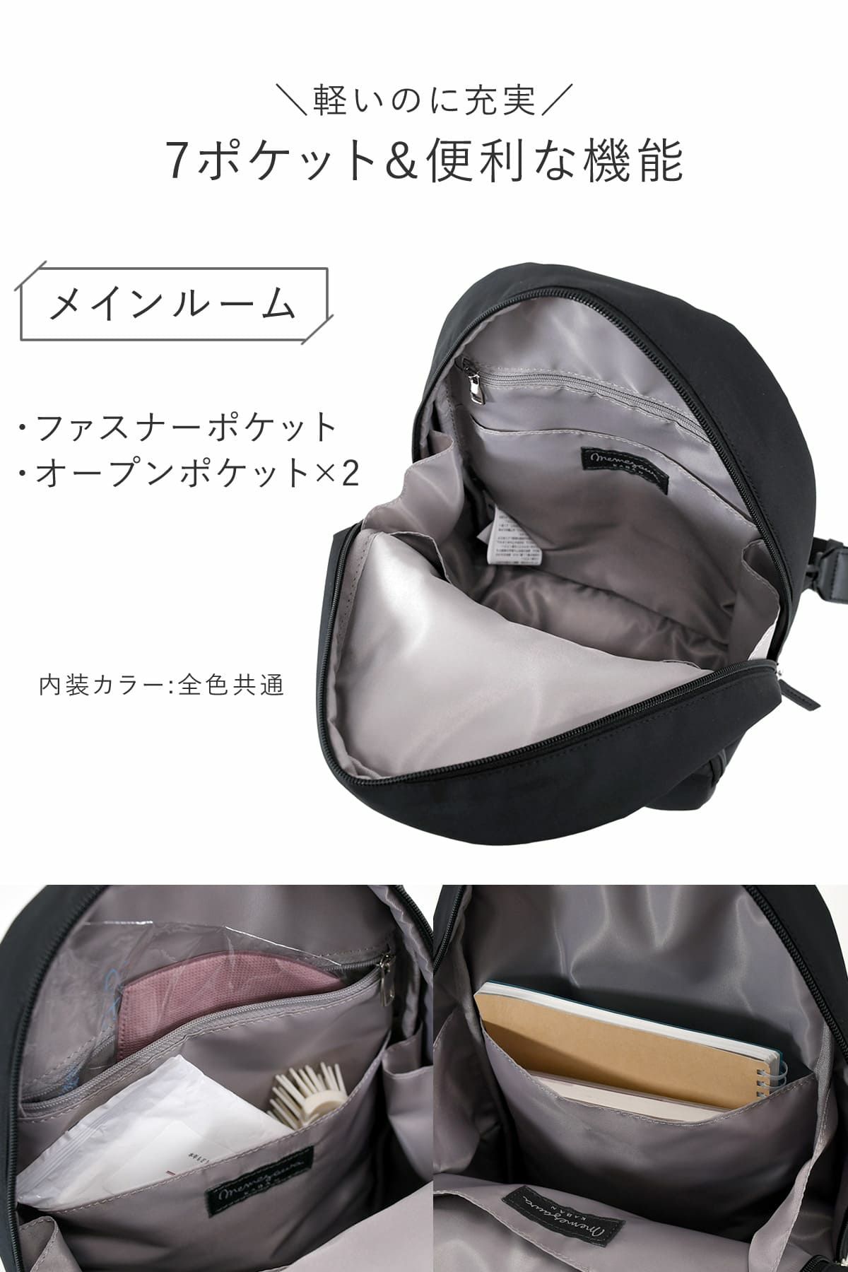 目々澤鞄 ボディバッグ メンズ 人気 40代 おしゃれ 50代 斜めがけ リュック 2way 縦型 撥水 N.F 40002m