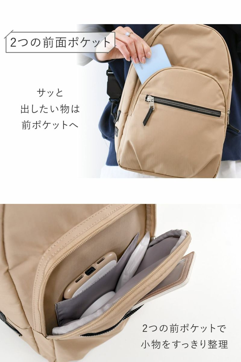 目々澤鞄 ボディバッグ メンズ 人気 40代 おしゃれ 50代 斜めがけ リュック 2way 縦型 撥水 N.F 40002m