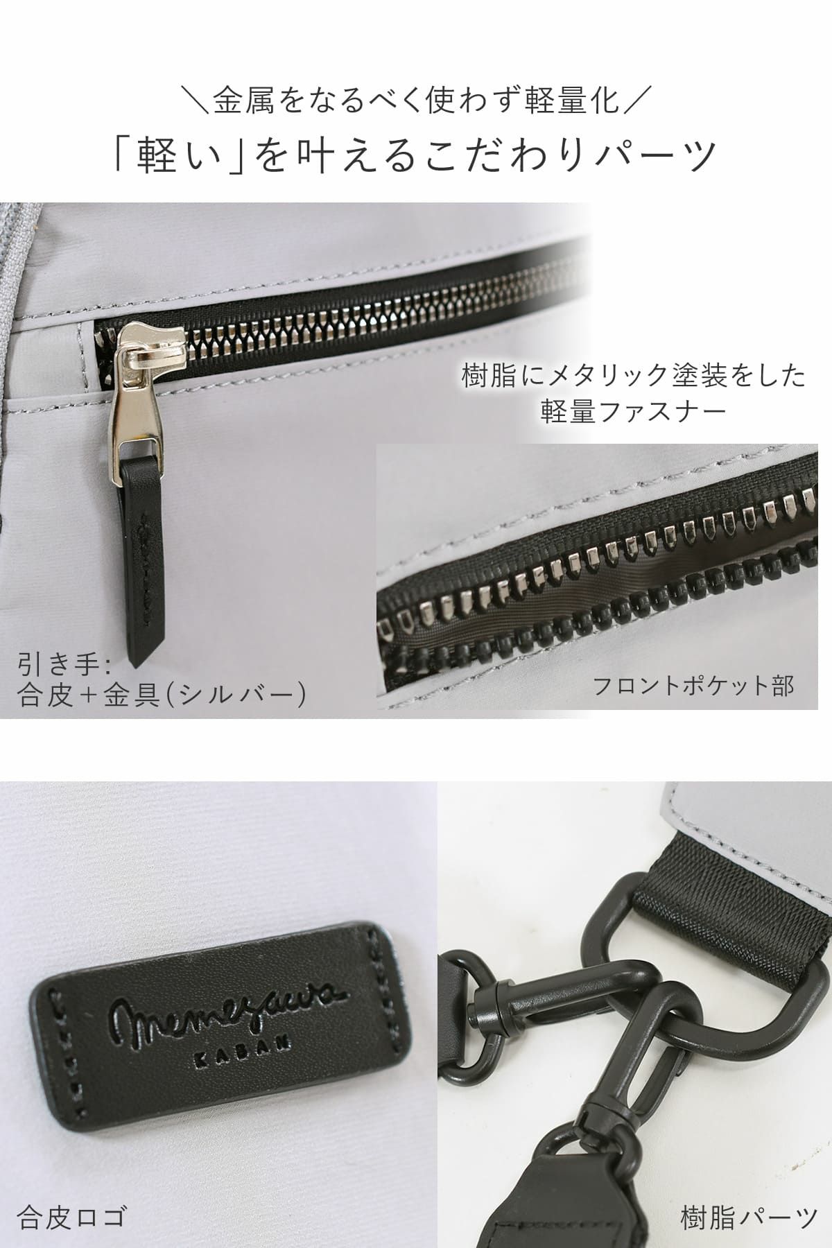 目々澤鞄 ボディバッグ メンズ 人気 40代 おしゃれ 50代 斜めがけ リュック 2way 縦型 撥水 N.F 40002m