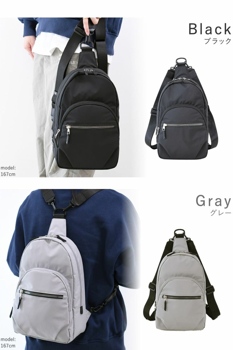 目々澤鞄 ボディバッグ メンズ 人気 40代 おしゃれ 50代 斜めがけ リュック 2way 縦型 撥水 N.F 40002m