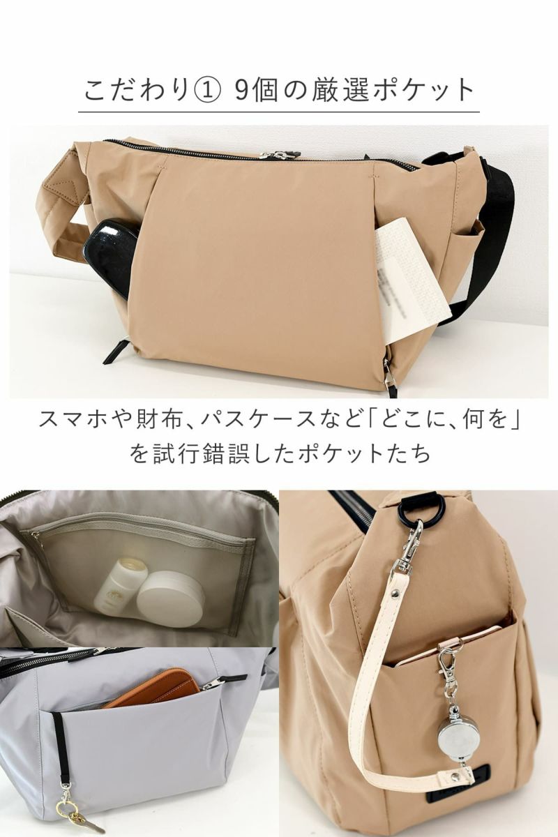目々澤鞄 ショルダーバッグメンズ ボディバッグ メッセンジャーバッグ 斜めがけ おしゃナイロン軽いA4 撥水 N.F 40003m