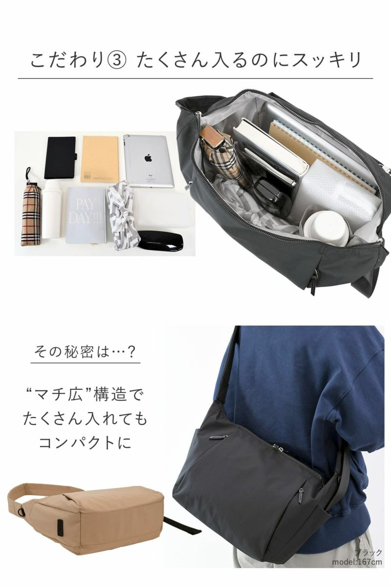 目々澤鞄 ショルダーバッグメンズ ボディバッグ メッセンジャーバッグ 斜めがけ おしゃナイロン軽いA4 撥水 N.F 40003m