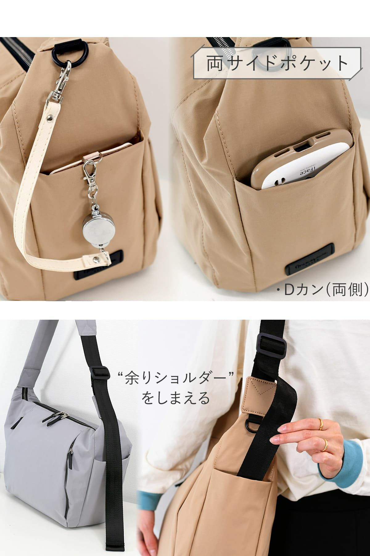 目々澤鞄 ショルダーバッグメンズ ボディバッグ メッセンジャーバッグ 斜めがけ おしゃナイロン軽いA4 撥水 N.F 40003m